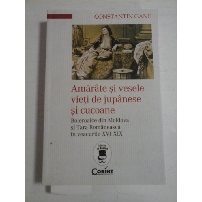 AMARATE SI VESELE VIETI DE JUPANESE SI CUCOANE - C.GANE